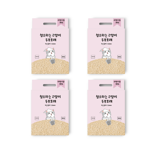 청소하는 고양이 두부모래 가는입자 1.5mm, 라벤더향, 4개, 3kg