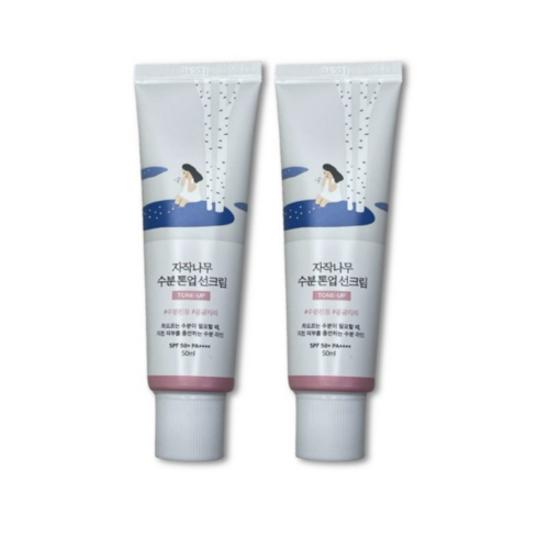 라운드랩 자작나무 수분 톤업 선크림 50ml+50ml 대용량, 50ml, 2개