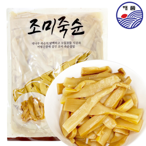 멘마 - 해품 코우 조미 죽순 (아지츠케 멘마) 1kg x 10개 (1box)