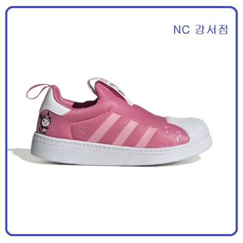 아디다스키즈운동화 TOP01
