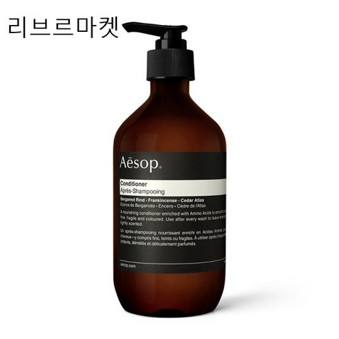 이솝 컨디셔너 (백화점정품), 500ml, 1개