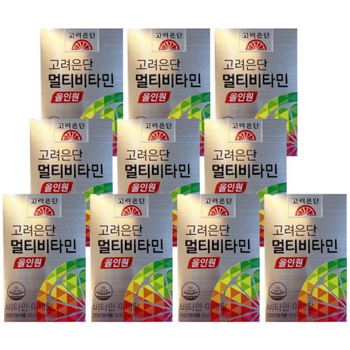 고려은단 멀티비타민 올인원 60정 X 10박스  - 고려은단 멀티비타민 올인원 1560mg x 60정 10박스