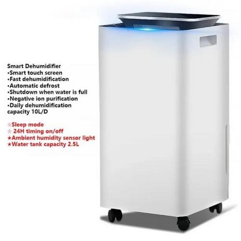 인버터 제습기 인버터제습기 고출력 가정용 소형 침실 지하실 공기 하루 10L, 1) 220v  10kg