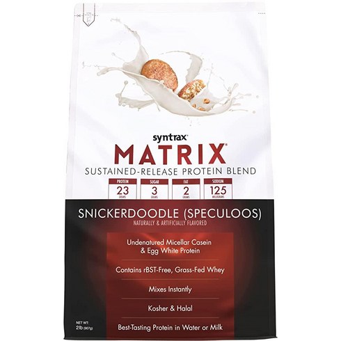 matrix:pendhrtwoven - Syntrax Matrix 2.0 Snickerdoodle Speculoos 2lb Bagaging may vary, 1개