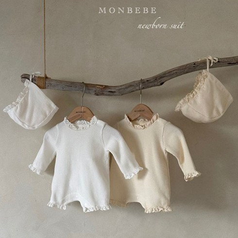 몽베베 와플 슈트