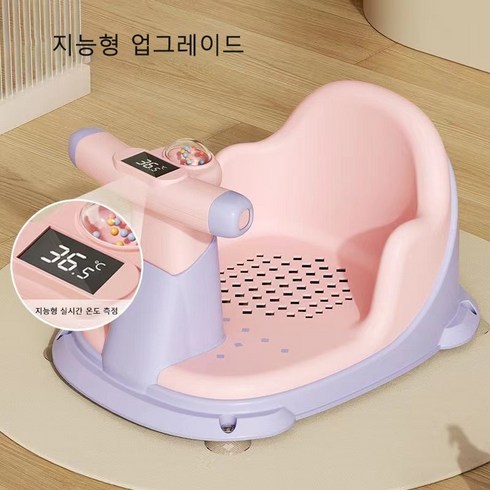 GOYES 샤워핸들 오리지널 아기비데 육아필수템, LED핑크