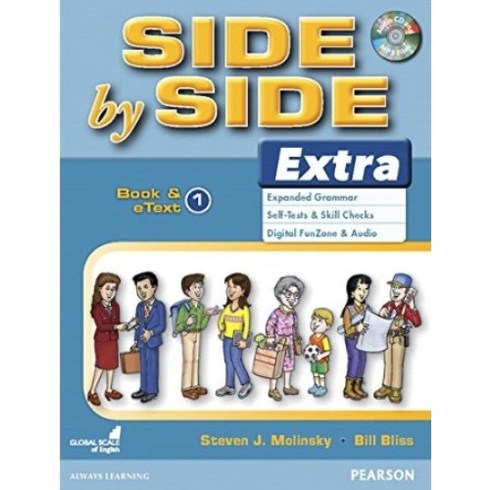 Side by Side Extra SB 1 사이드바이사이드