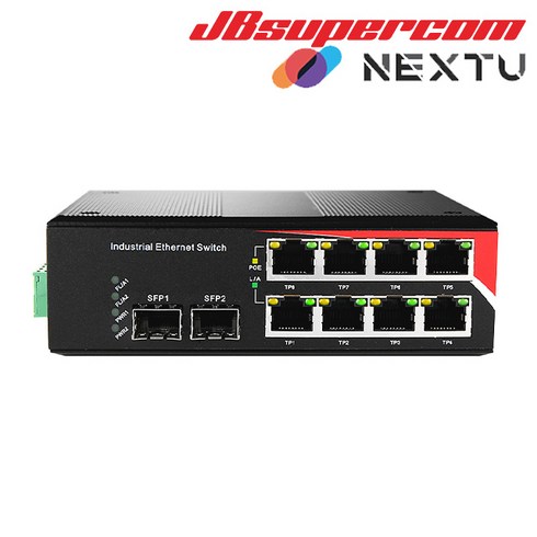 이지넷유비쿼터스 넥스트 NEXT-POE1528GDT 산업용 1000Mbsp 듀얼 DC INPUT 12~56V DC POE - JBSupercom