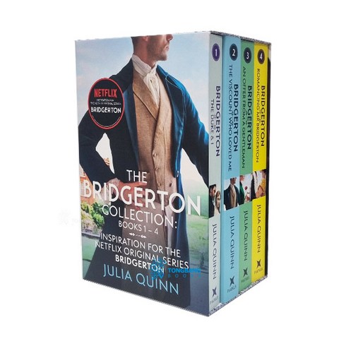 (영어원서) The Bridgerton Collection Books #01 - 04