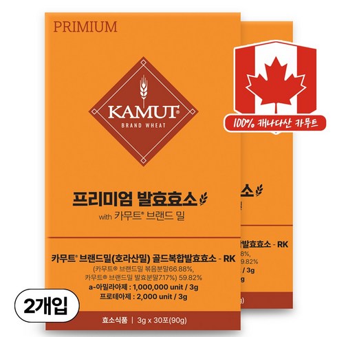 그레인온카무트효소 - 카무트 프리미엄 카무트 효소 캐나다 정품 30p, 2개, 90g