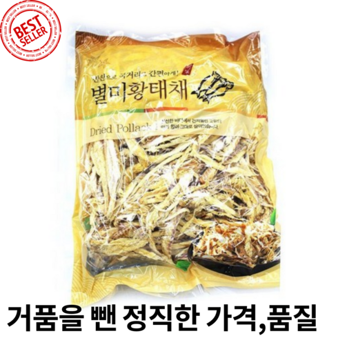 별미 황태채 1KG, 1개