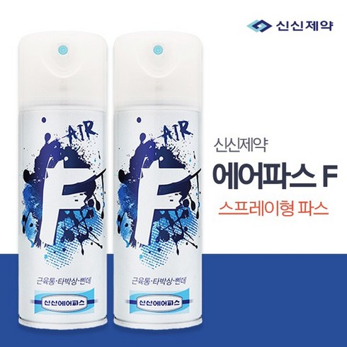 신신제약 스프레이 에어파스F 300ml, 1개, 2개