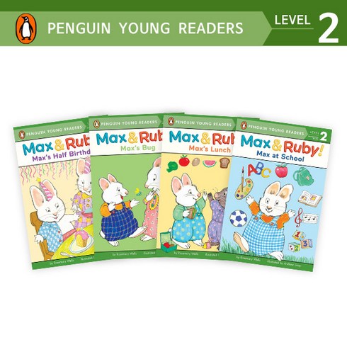 맥스앤루비 - 동방북스 (영어원서) Penguin Young Readers Level 2 맥스 앤 루비 Max & Ruby 리더스북 4종 세트