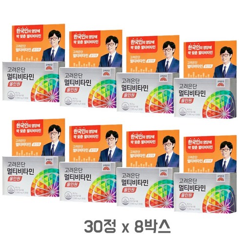 고려은단 종합비타민 올인원 5박스10개월쇼핑백 2장 - 고려은단 멀티비타민 올인원, 30정, 8박스