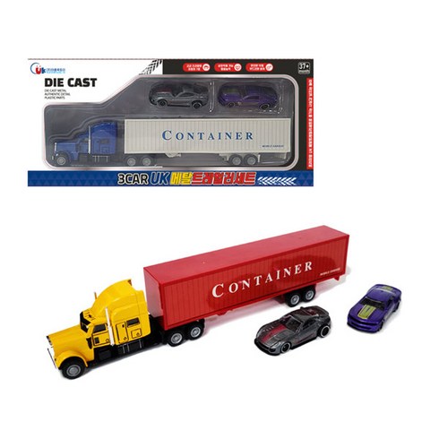 UK메탈트레일러세트(3CAR), 단품