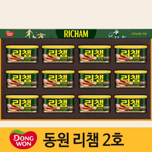 2024년 가성비 최고 동원리챔선물세트 - 동원 리챔 2호 설날 명절 세트 쇼핑백 리챔 오리지널 200g 설날 추석선물세트, 1set