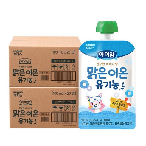 아기이온음료 - 아이얌 건강한 아이사랑 유기농 맑은이온 100mlx40개, 100ml, 40개