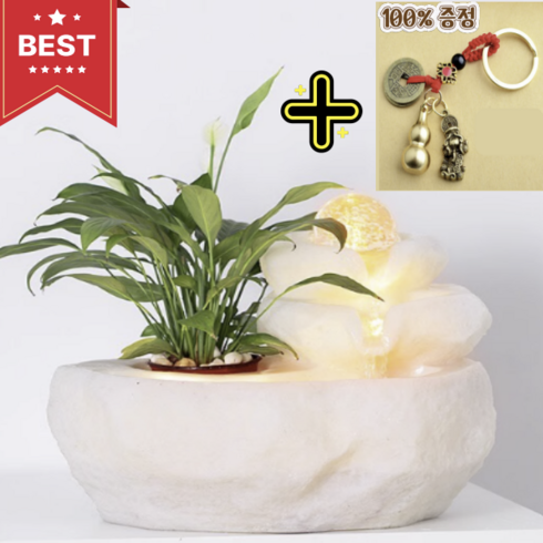 물수정 행운분수대 행운키링 증정 천연가습기 무드등 풍수인테리어 돈복분수 자연가습 개업선물, 분수대+원석 물수정+미니 새 2마리 + 금전운 행운키링