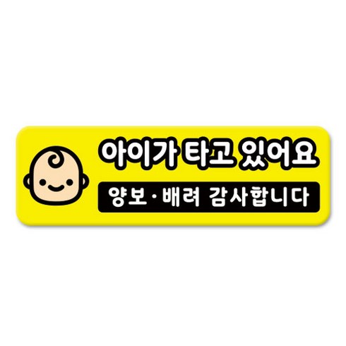 장애인차량 TOP01