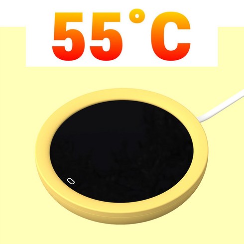 2023년 가성비 최고 젖병보온받침대 - 이노웰 USB 보온 컵워머 머그워머 컵받침대, 1개, 레몬옐로