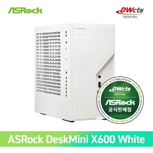 x300 - ASRock DeskMini X600 120W White 대원씨티에스 (베어본)/AMD APU 쿨러포함/베사마운트 USB 확장포트 제외상품/AM5 CPU지원/DDR5지원/R