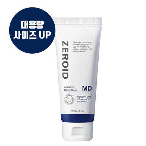 제로이드인텐시브크림 - 제로이드 인텐시브 리치크림 MD 160ml 대용량, 80g, 2개