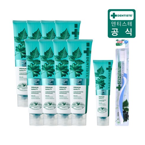 [덴티스테] ★최신상★ 뉴브리즈민트 치약 풀패키지 (180g 8개 + 60g 1개 + 칫솔, 상세 설명 참조, 상세 설명 참조