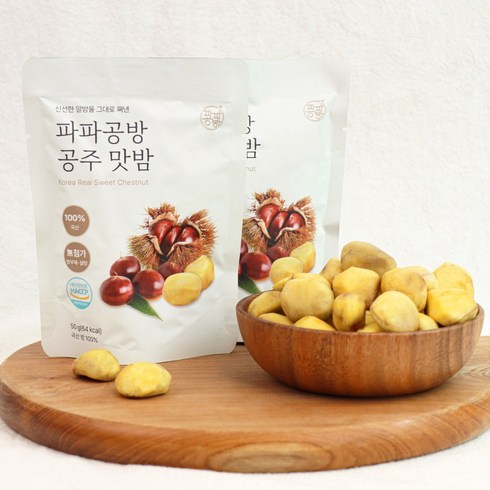 농가애 국산밤으로 만든 공주맛밤 50g  30봉 - [파파공방] 공주맛밤, 10개, 50g