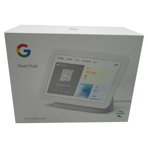구글 네스트 허브 2세대 국내정품 AI 블루투스 스피커 7인치스크린 전자액자 미사용 새제품, 그레이