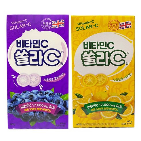 고려은단 쏠라C 80정 X 2개 블루베리맛+레몬맛, 320g, 1개