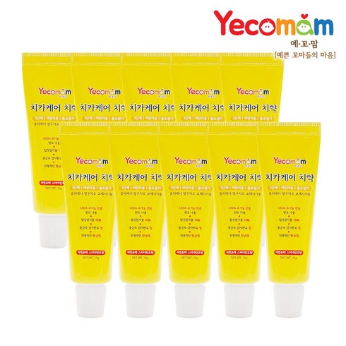 예꼬맘치약3단계 - 예꼬맘 주니어 소형 치약 15g 3단계 10개입 불소, 10개