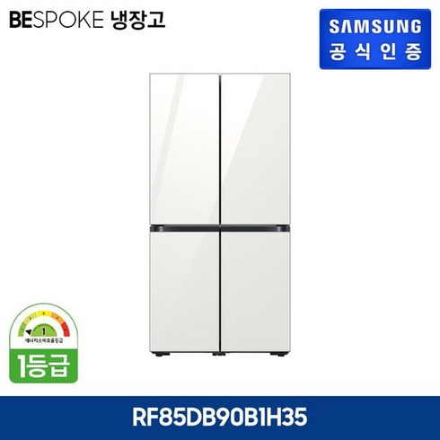 실제로 사용해본 rf85db90b201 추천상품