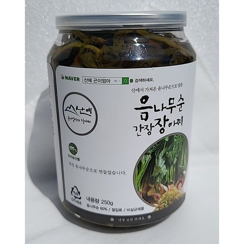 산에곤이엄마가 산에서 따온 음나무순장아찌 개두릅 엄나무순, 음나무순장아찌 250g1통, 1개