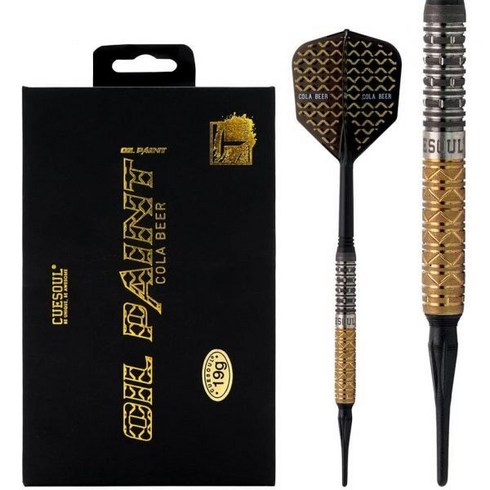 cuesoul - CUESOUL Soft tip 90% tungsten dart set with oil p, 19g, Cola beer