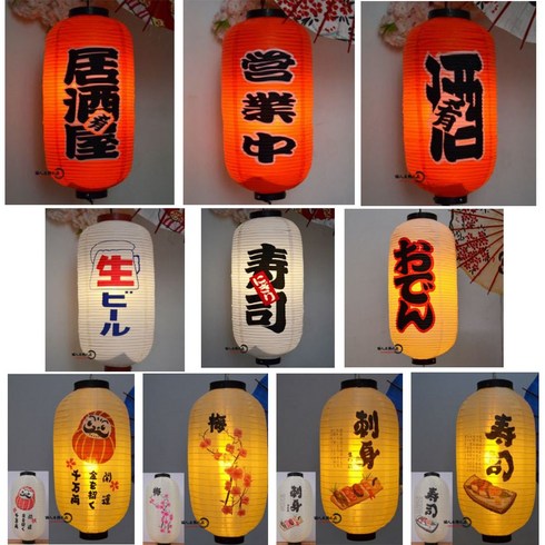 홍등 TOP01