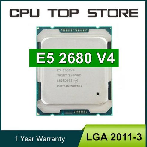 e885 v7 - 중고 XEON E5 2680 V4 CPU LGA 2011-3 프로세서 14 코어 2.40GHz SR2N7 x99 마더보드 CPU, 1) CPU