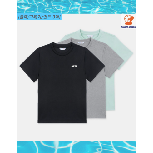네파키즈 - [백화점정품] 네파 키즈 퀵드라이 3팩 공용 티셔츠 세트