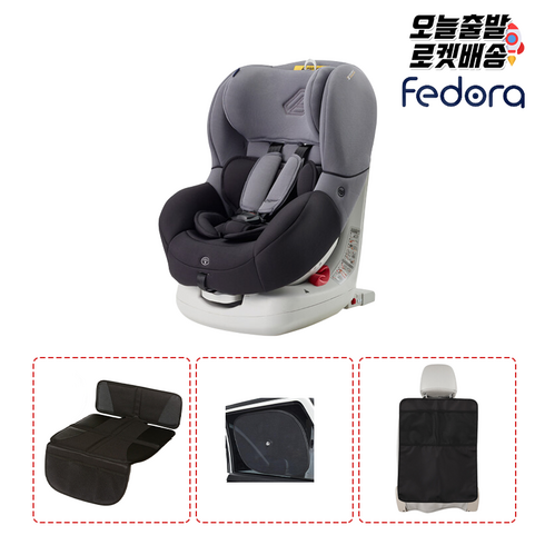 페도라 C6 신생아 카시트 3종 선물 ISOFIX 안전벨트 연결 겸용 가성비 갑, 선택1 블랙 [3종사은품]