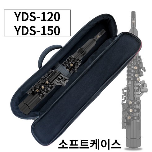 yamaha 야마하 YDS-120용 YDS-150용 전용 가방, YDS-120