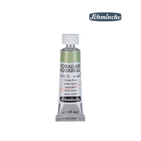 쉬민케 - 쉬민케 호라담 수채물감 15ml S1 Green Earth