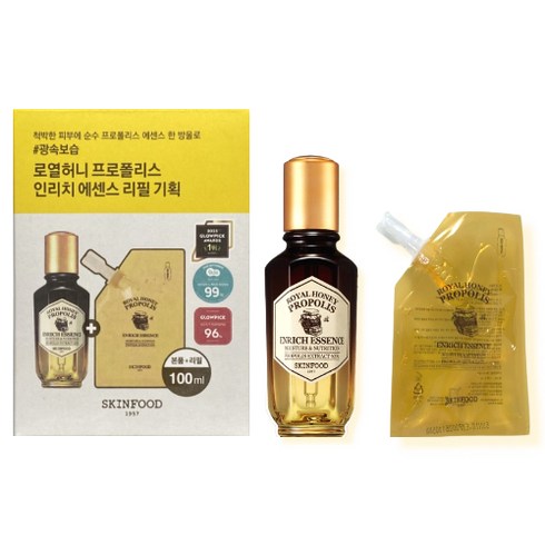 스킨푸드네이버스토어 - 스킨푸드 로열허니 프로폴리스 인리치 에센스 50ml+50ml (리필기획), 1세트, 50ml