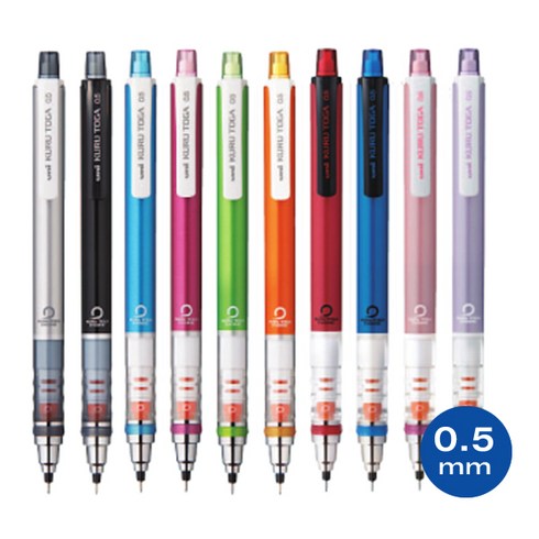 유니 쿠루토가 샤프 M5-450 10색 0.5 mm, 1개, 블루