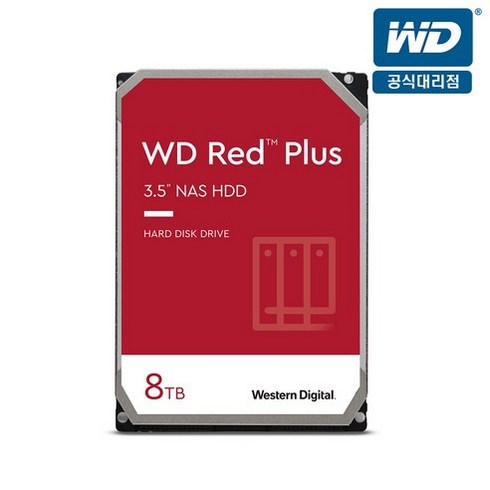 -공식- WD Red Plus 8TB WD80EFZZ NAS 하드디스크 (5 640RPM/128MB/CMR)