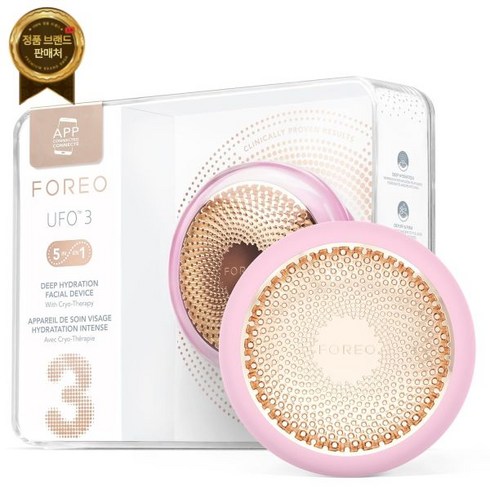 FOREO 포레오 UFO 3 - LED 마스크 인퓨저 딥 모이스처라이저 레드 라이트 테라피 5 in 1 페이셜 스킨케어 안티에이징 크라이오테라피 페이스 마사지기 콜라겐 부스팅 펄