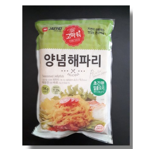 해파리 즉석해파리냉채 양념해파리 1kg 냉채족발 손님맞이 술안주 밥반찬, 1개