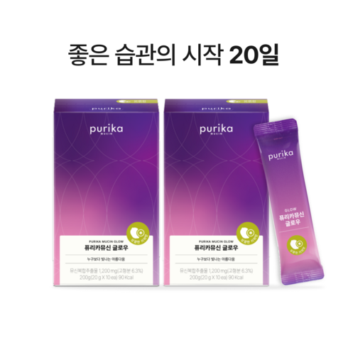 퓨리카뮤신 글로우 콜라겐 키위맛, 200g, 2개