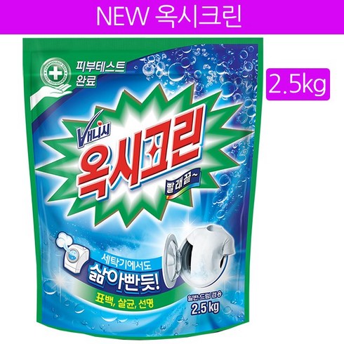 옥시 옥시크린 표백제, 2.5kg, 1개