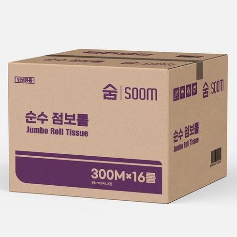 소요롤 - 숨 점보롤 300m 2겹 16롤 대용량 업소용 점보롤화장지 휴지 두루마리, 1개