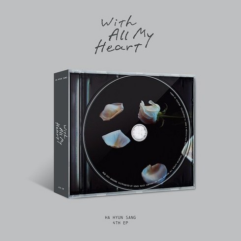 [Hahyunsang] 하현상 EP 4집 With All My Heart / 케이스+포토북(40p)+가사지+접지 포스터+메세지 카드+포토카드