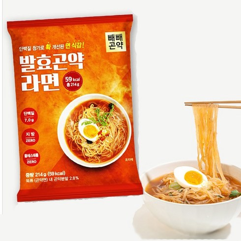 발효곤약 생라면 매운맛 8팩 빼빼곤약 저칼로리 곤약라면 곤약면 국물까지 다먹어도 59kcal, 214g, 8개